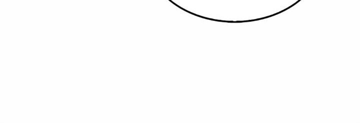 Chapter 142 - halaman 27