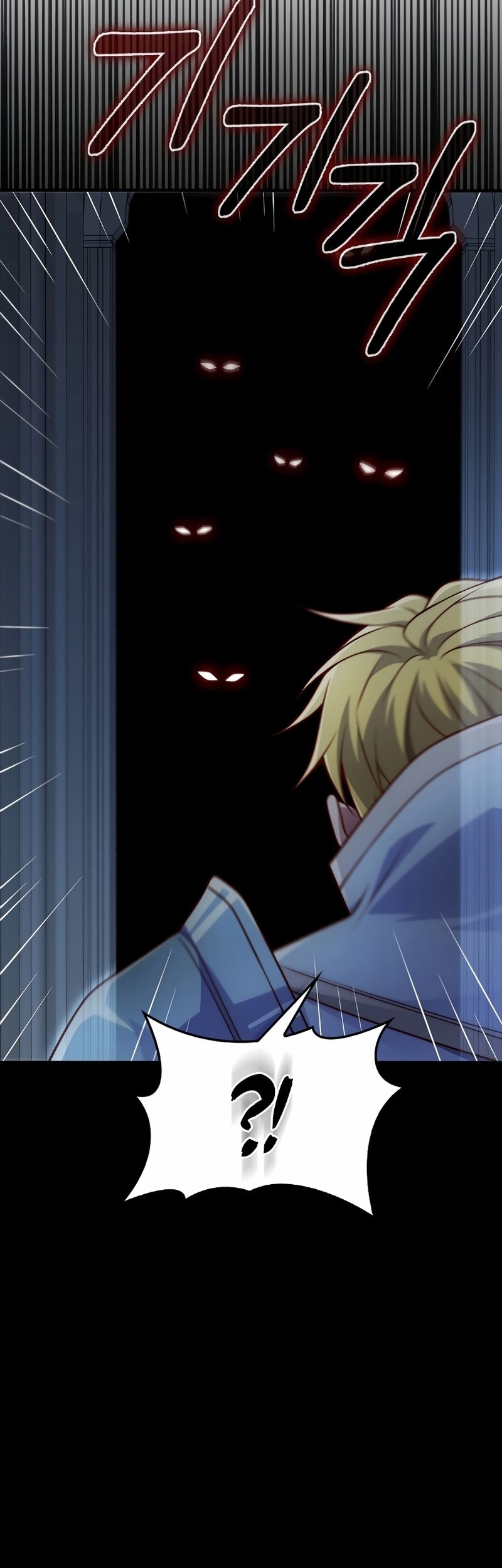 Chapter 140 - halaman 25