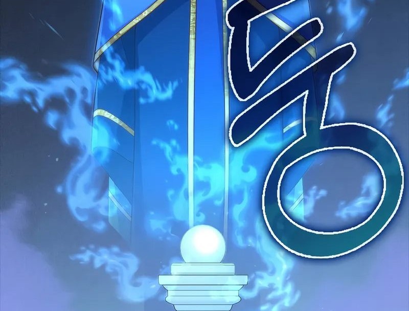 Chapter 137 - halaman 20