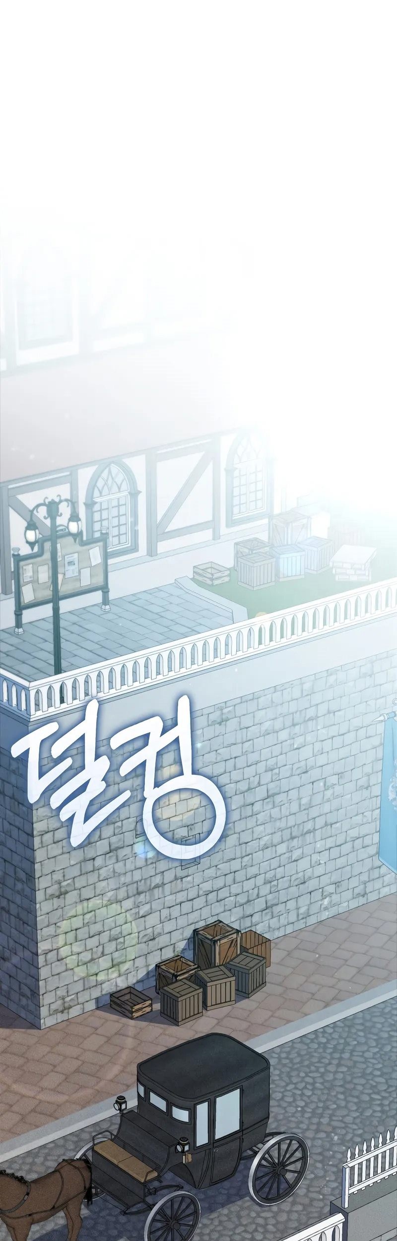Chapter 137 - halaman 41