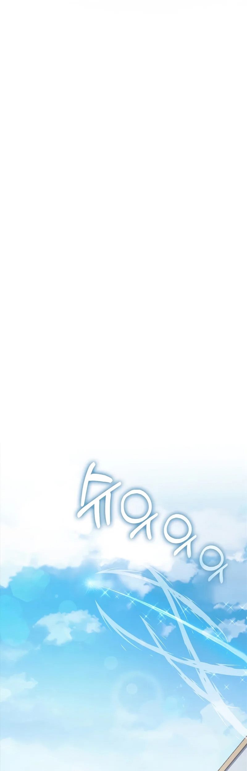 Chapter 137 - halaman 61