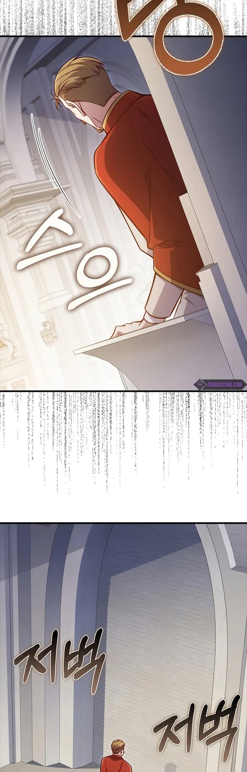 Chapter 137 - halaman 13