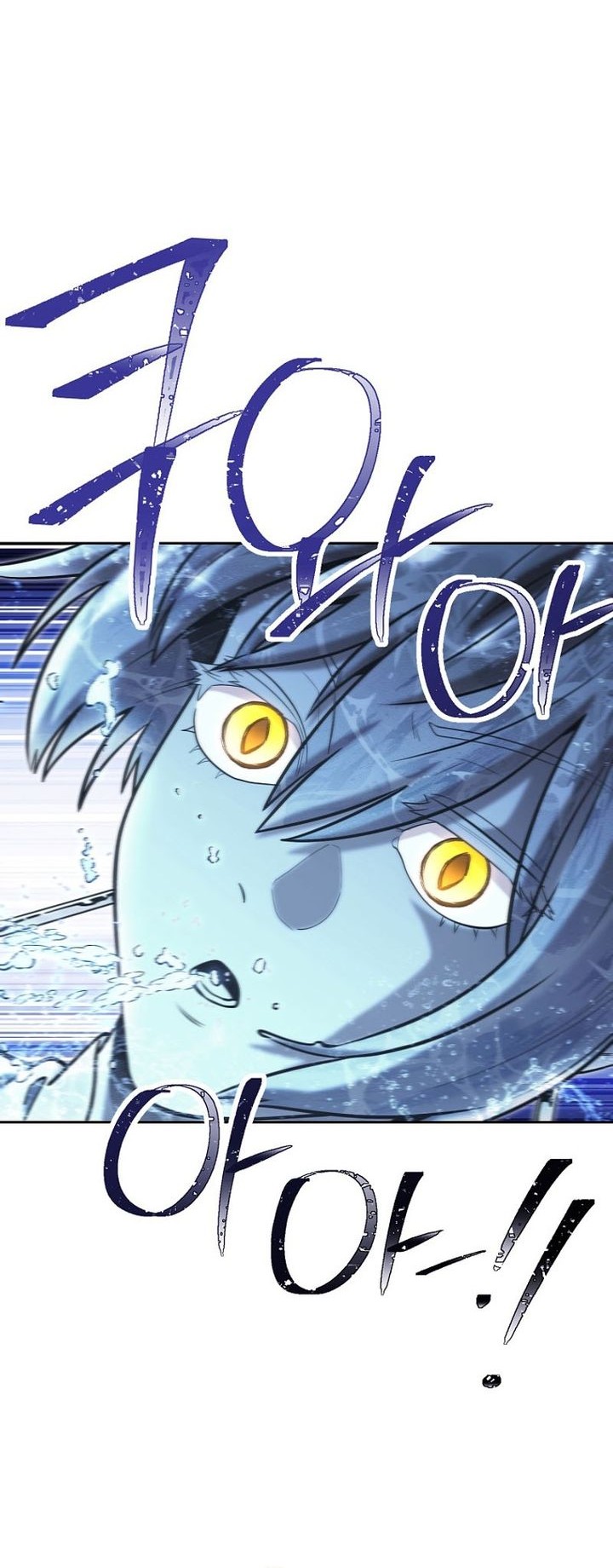 Chapter 227 - halaman 50