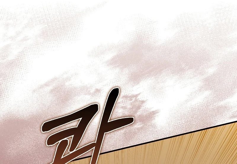 Chapter 129 - halaman 44