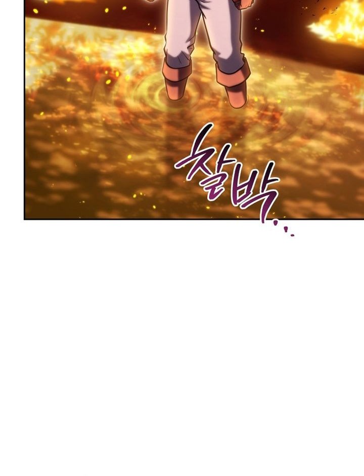Chapter 225 - halaman 48