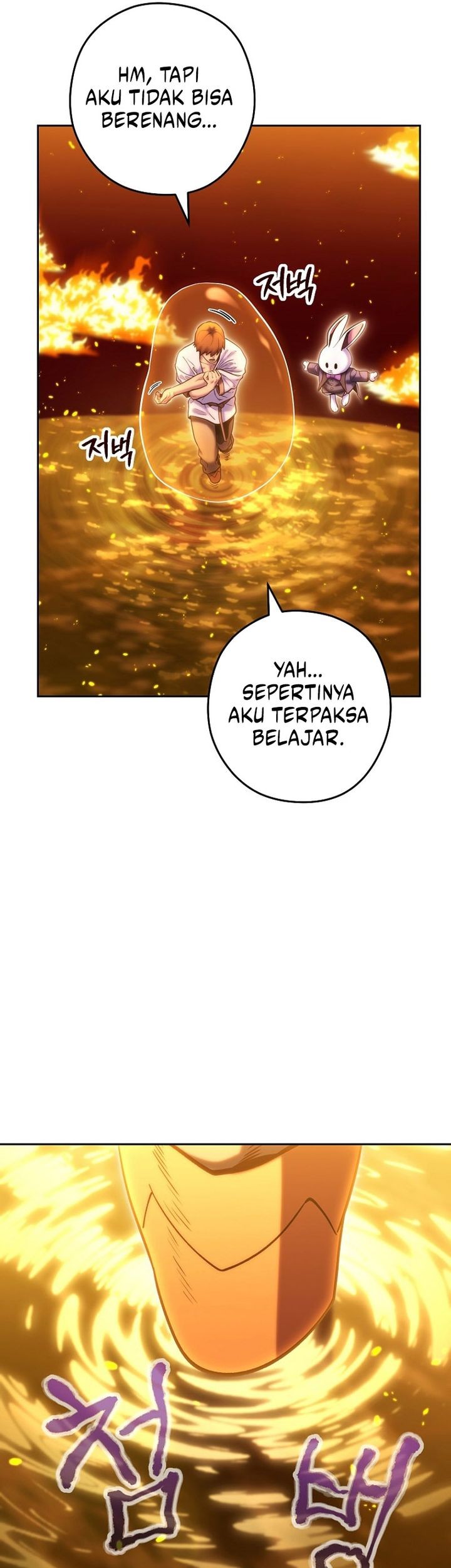 Chapter 225 - halaman 61