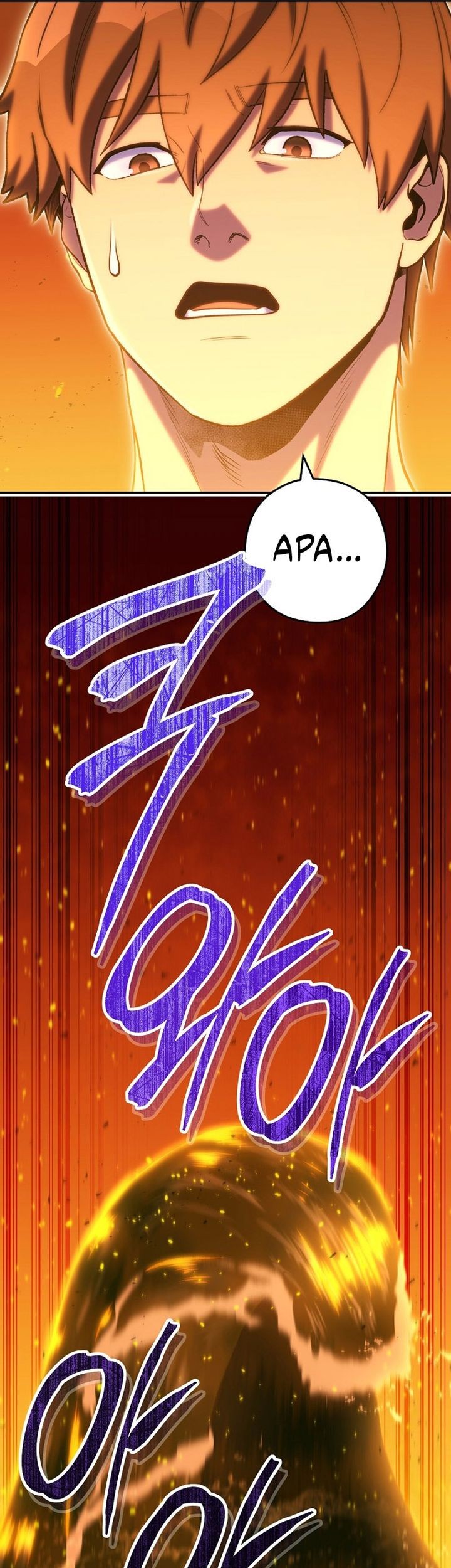 Chapter 225 - halaman 63