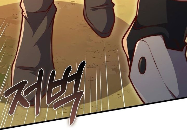 Chapter 128 - halaman 69