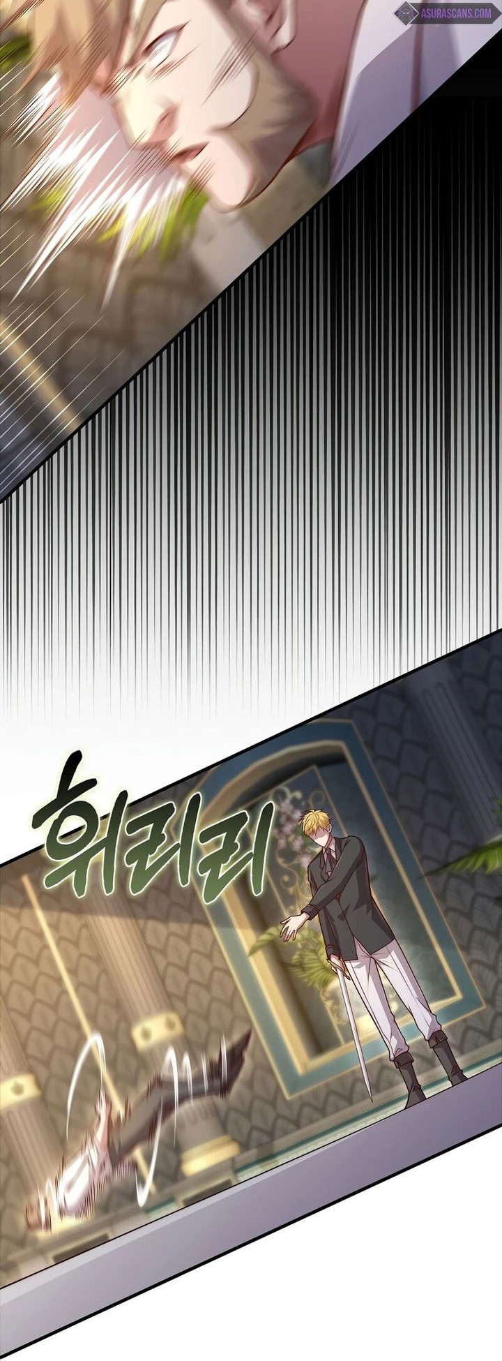 Chapter 126 - halaman 62