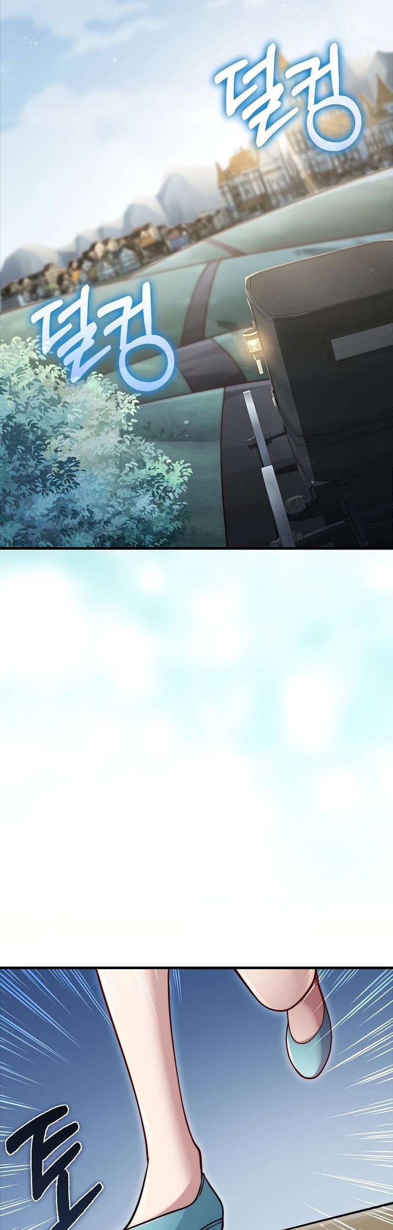 Chapter 124 - halaman 47