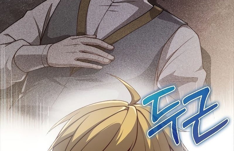 Chapter 123 - halaman 14
