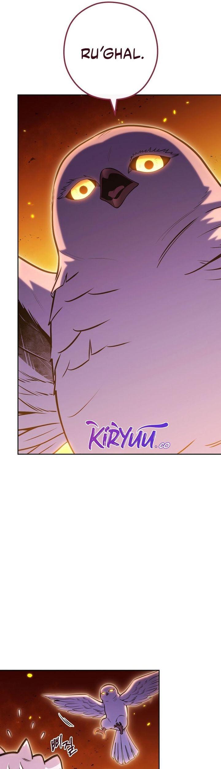 Chapter 223 - halaman 55