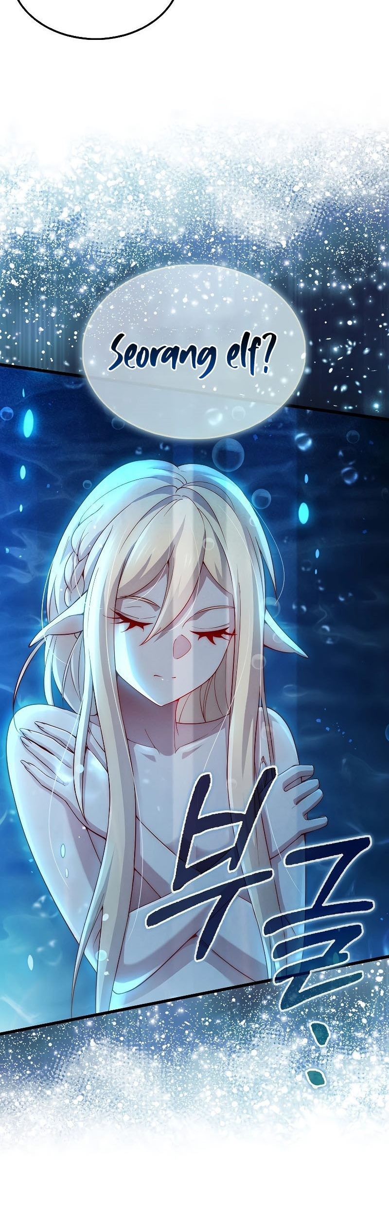 Chapter 121 - halaman 27