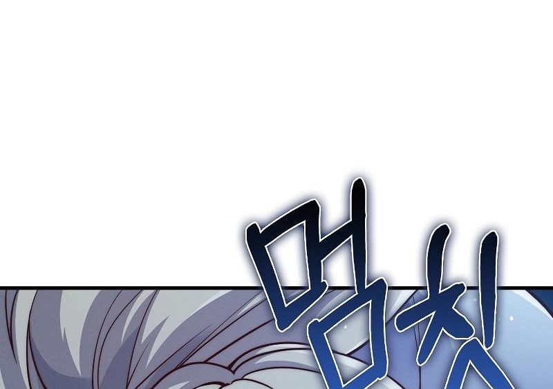 Chapter 121 - halaman 48