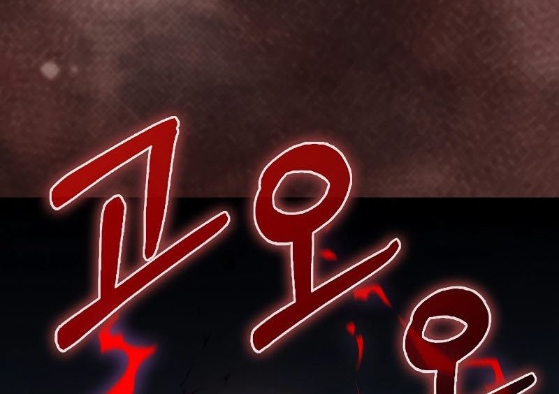 Chapter 121 - halaman 50
