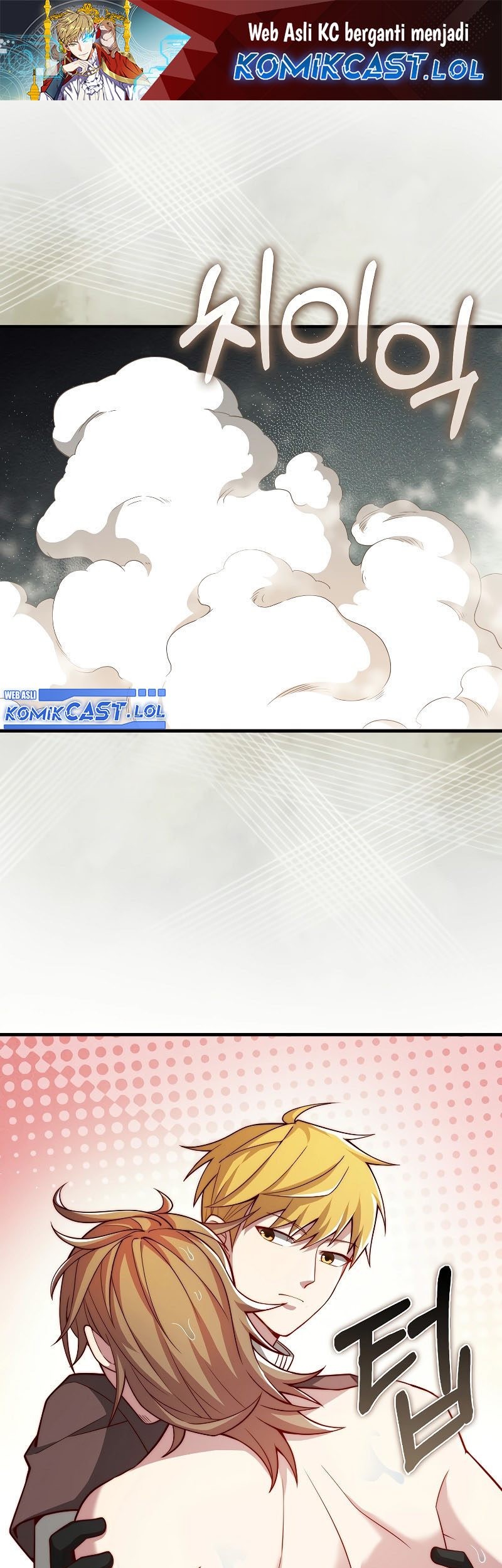 Chapter 121 - halaman 3