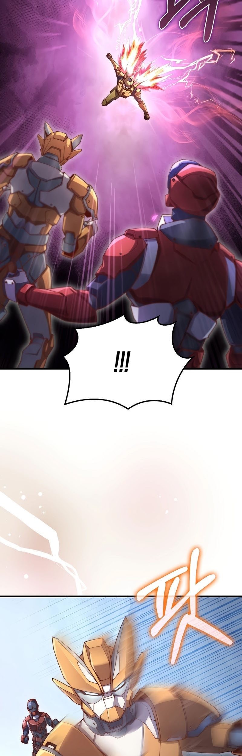 Chapter 119 - halaman 75