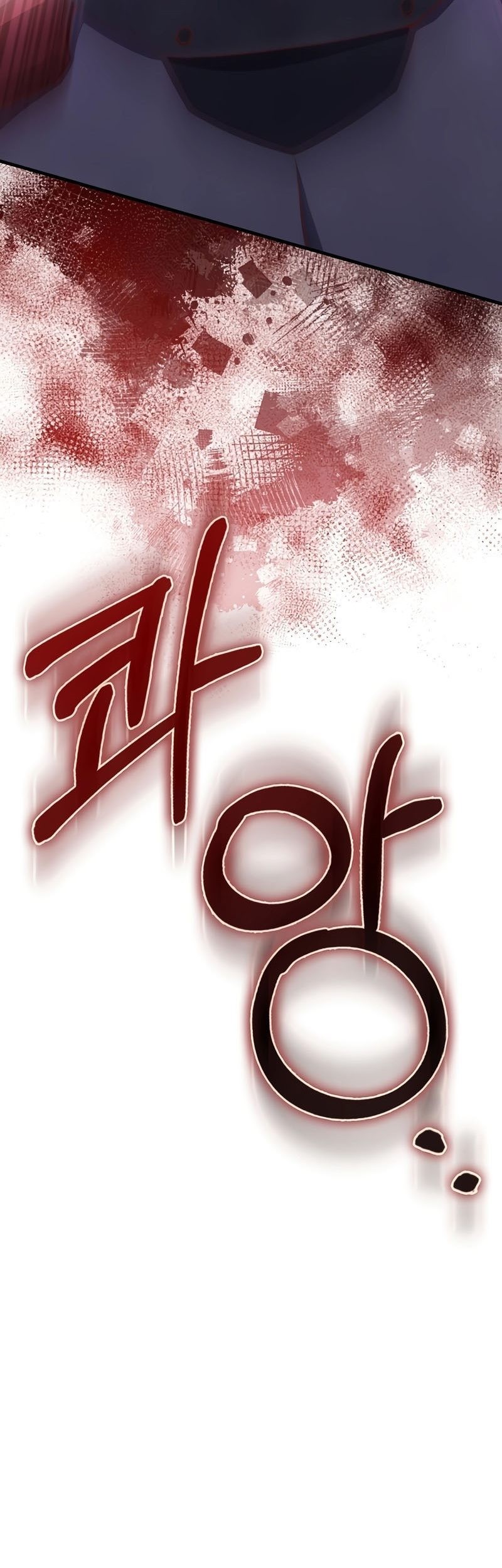 Chapter 119 - halaman 81