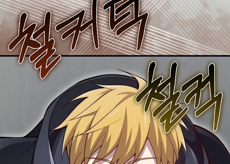Chapter 119 - halaman 8