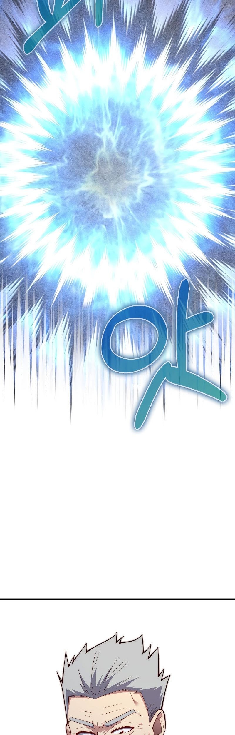 Chapter 118 - halaman 49