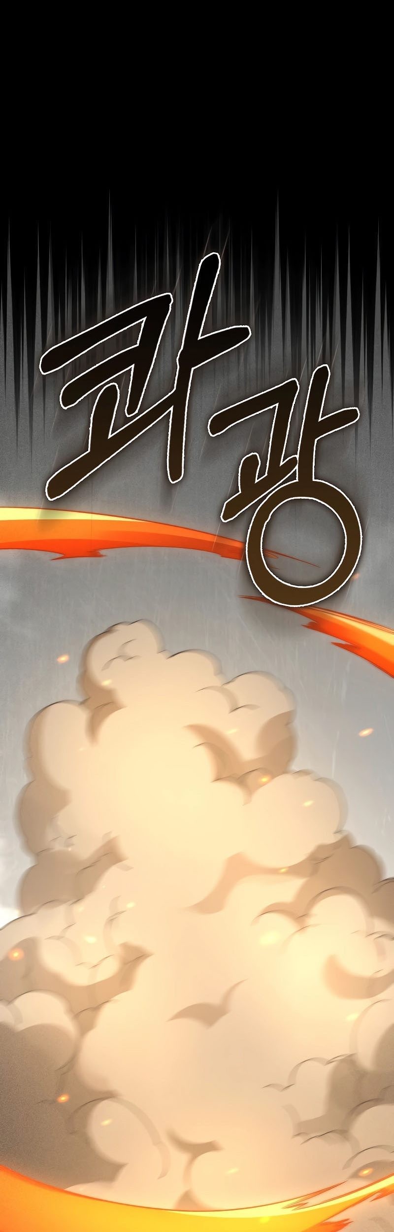 Chapter 118 - halaman 67