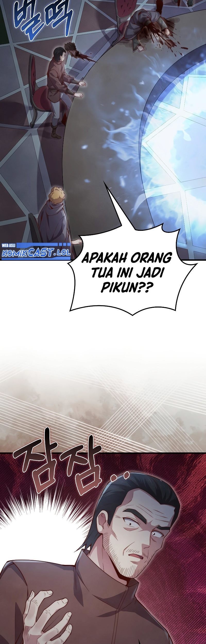 Chapter 118 - halaman 5