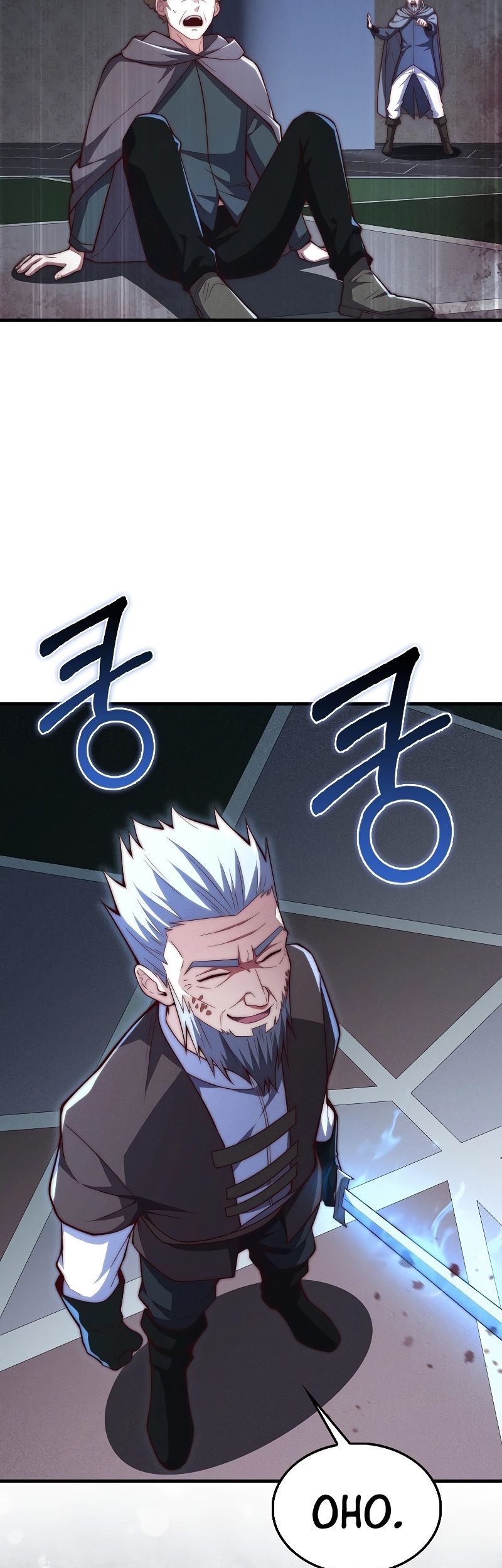 Chapter 118 - halaman 13