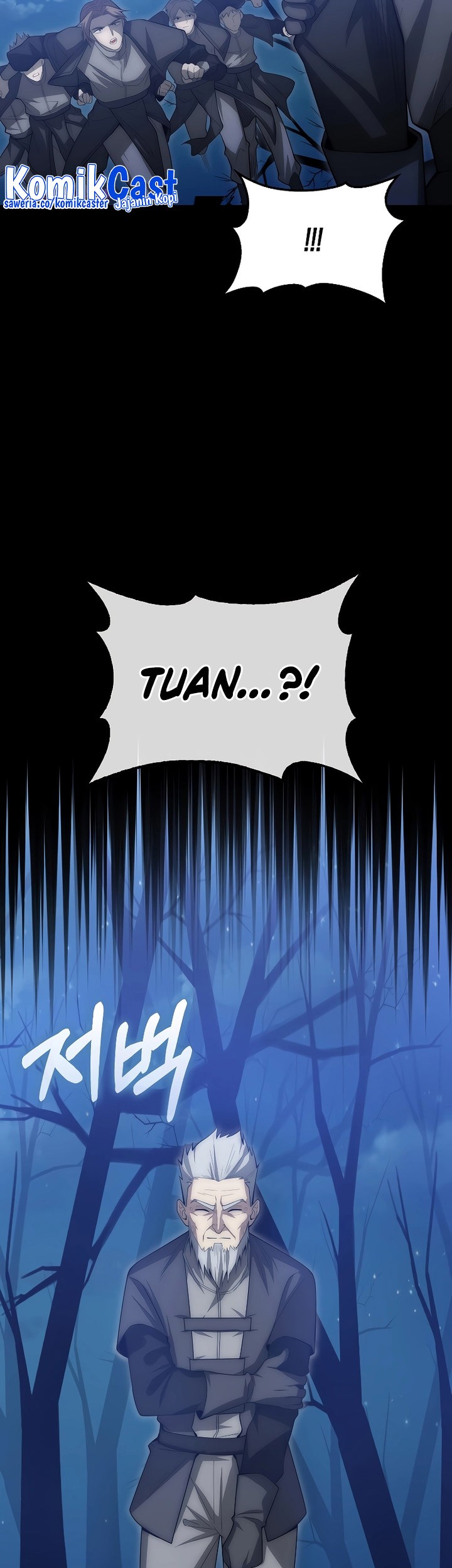 Chapter 117 - halaman 5
