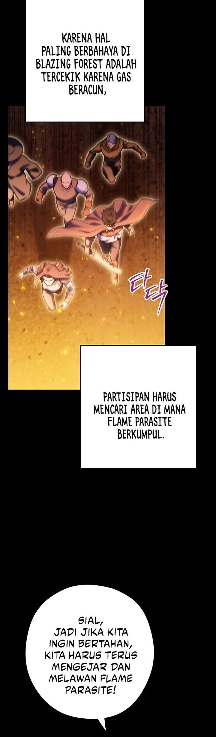 Chapter 221 - halaman 63