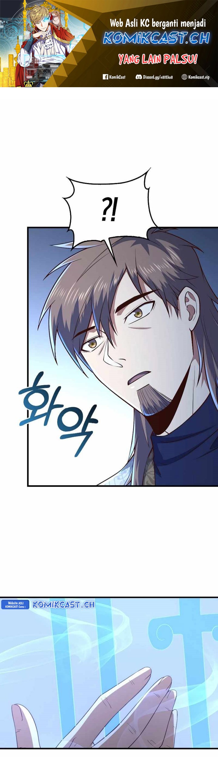 Chapter 114 - halaman 3