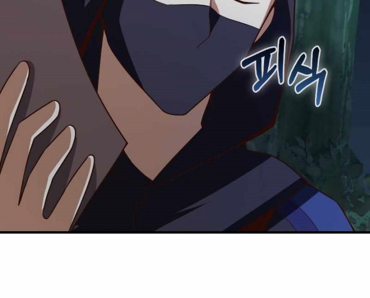 Chapter 112 - halaman 78