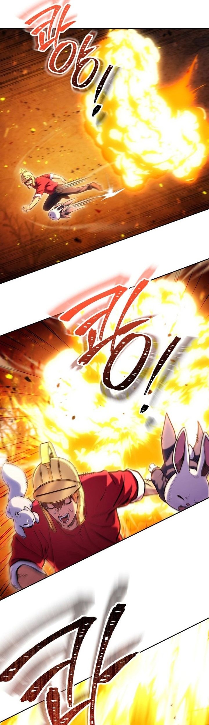 Chapter 219 - halaman 56