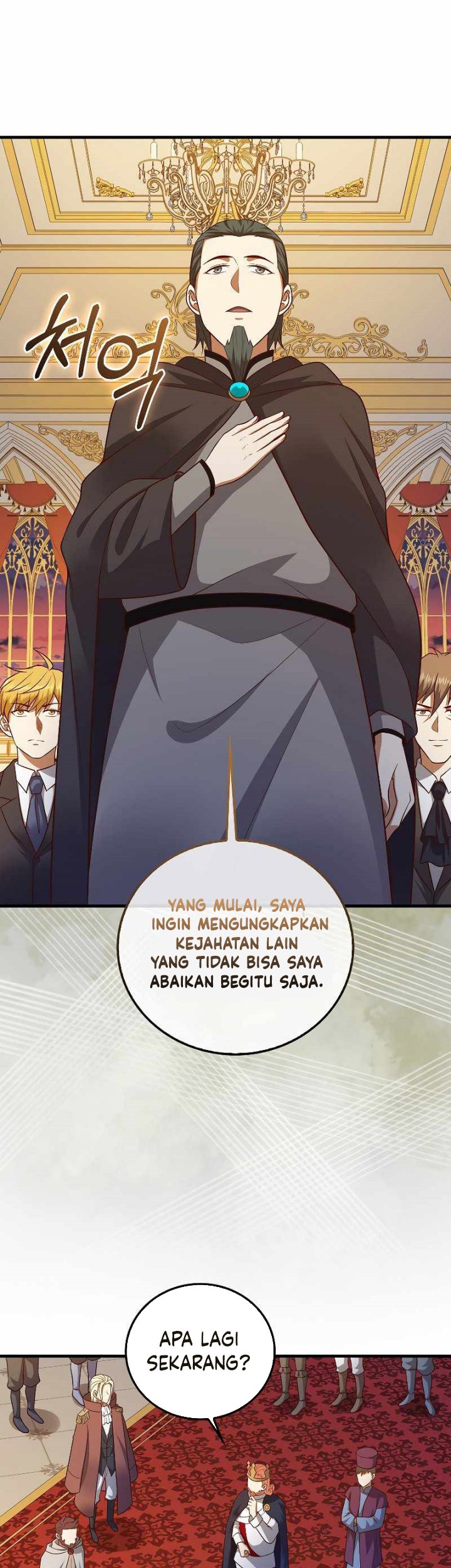 Chapter 111 - halaman 47