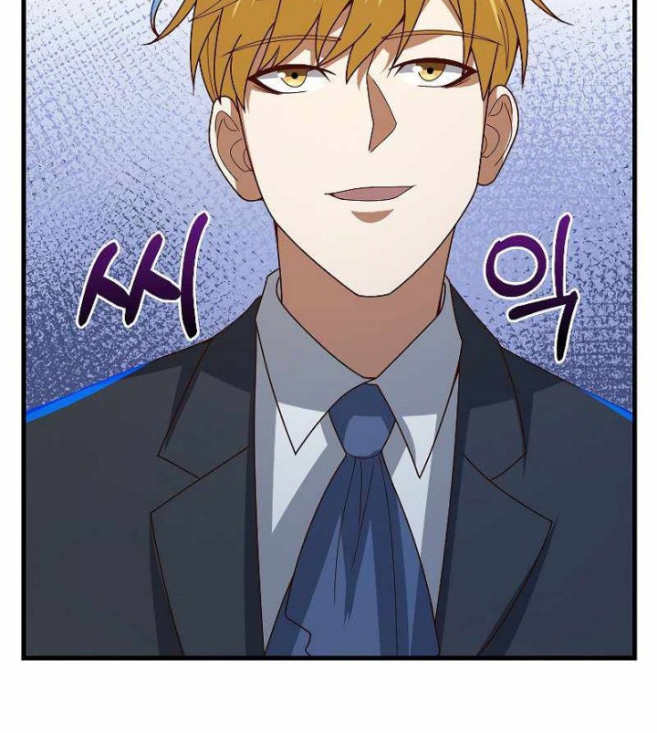 Chapter 111 - halaman 64