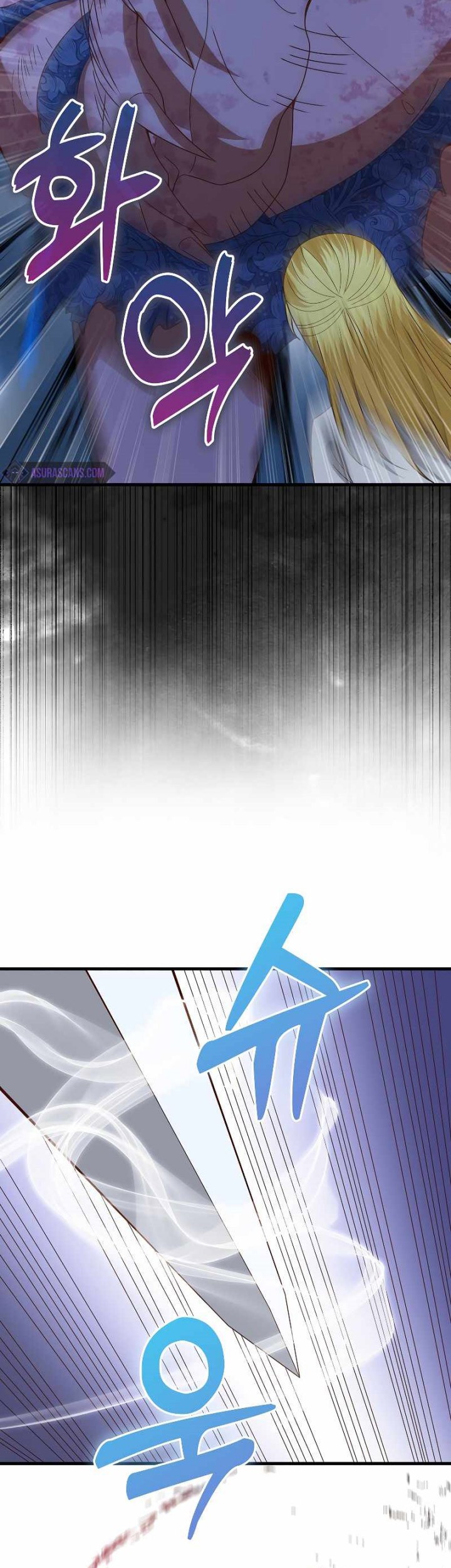 Chapter 111 - halaman 71