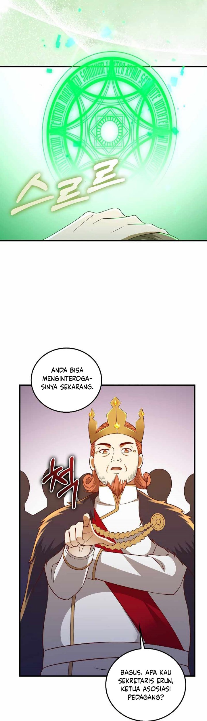 Chapter 110 - halaman 27