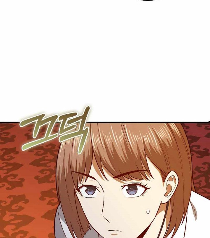 Chapter 110 - halaman 28