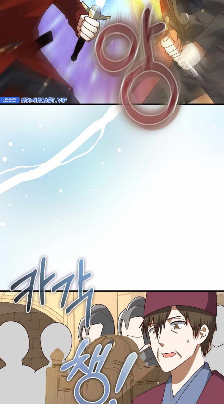 Chapter 109 - halaman 30