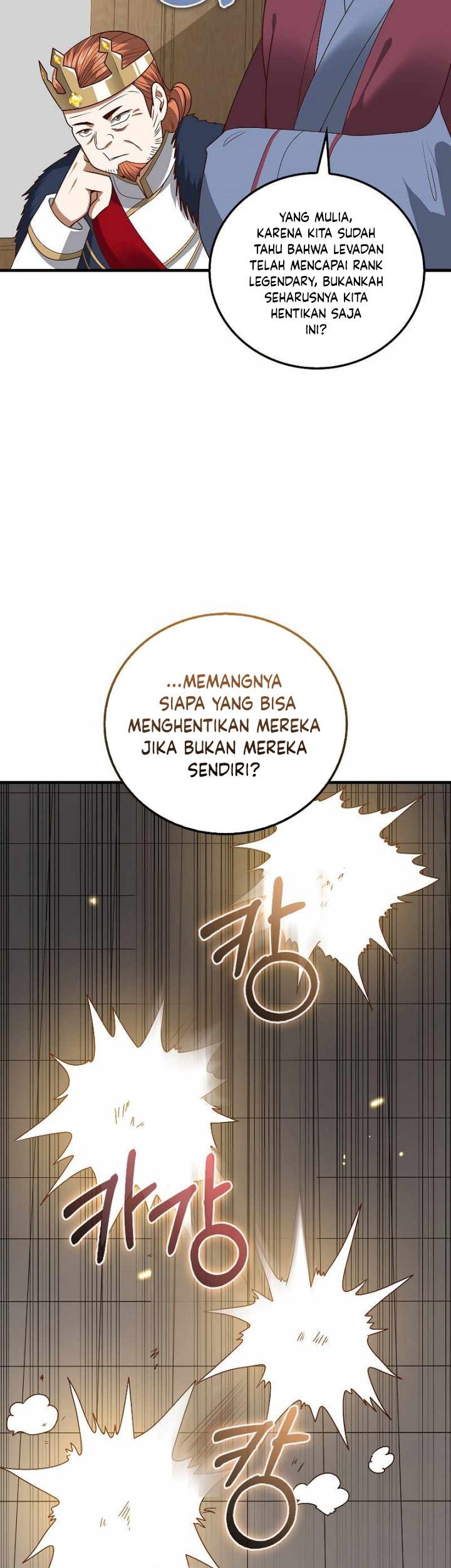 Chapter 109 - halaman 31