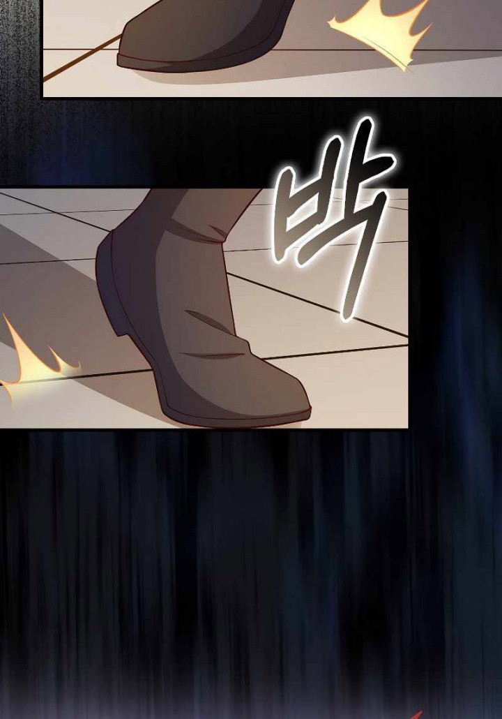 Chapter 109 - halaman 46