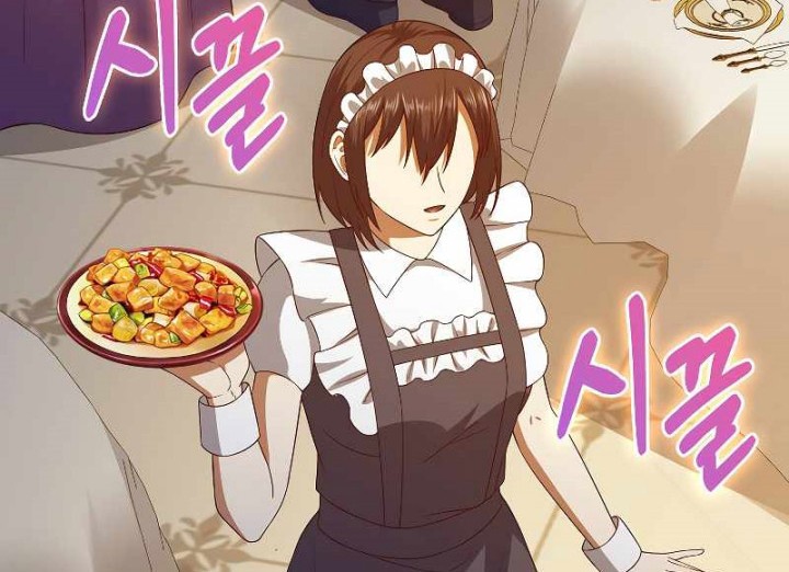 Chapter 109 - halaman 68