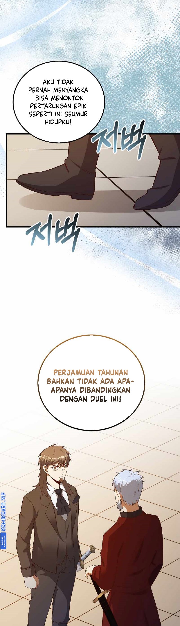 Chapter 108 - halaman 21