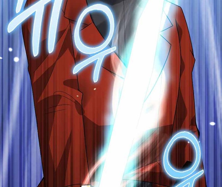 Chapter 108 - halaman 46