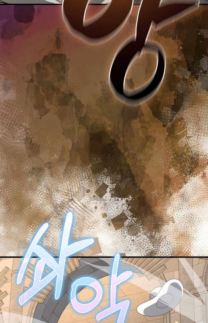 Chapter 108 - halaman 50
