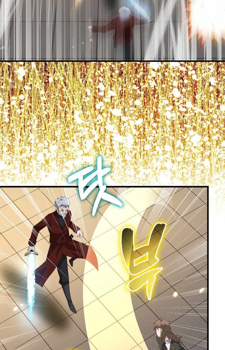 Chapter 108 - halaman 52