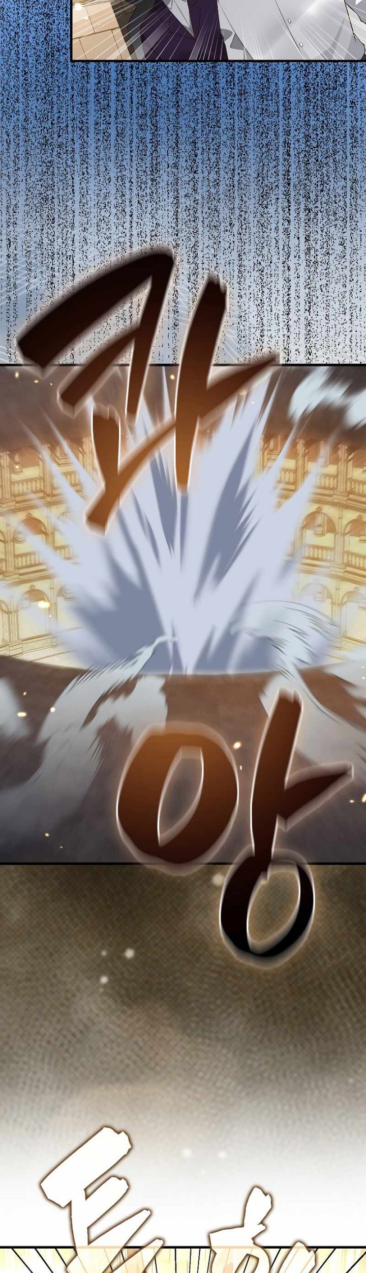 Chapter 108 - halaman 59
