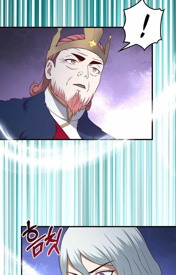 Chapter 107 - halaman 62