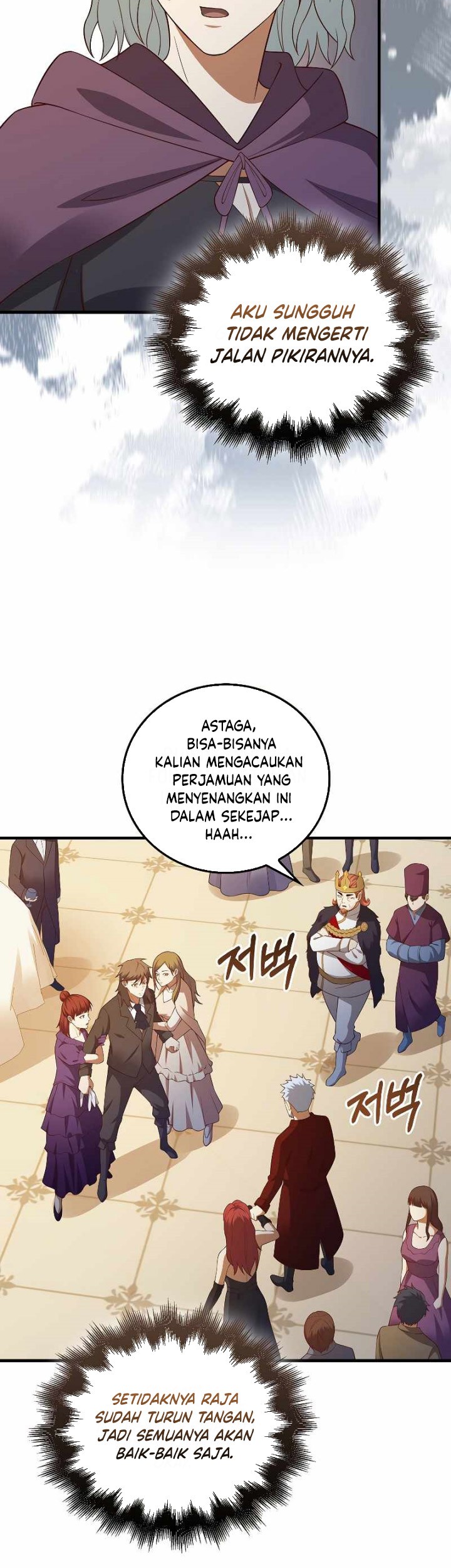 Chapter 107 - halaman 75