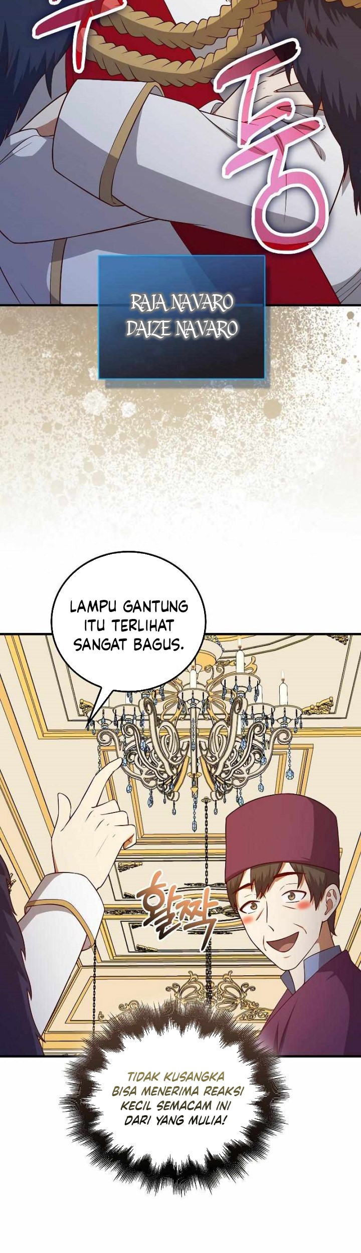 Chapter 105 - halaman 29