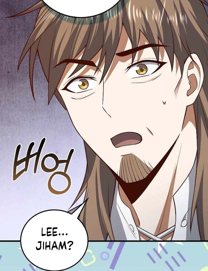 Chapter 105 - halaman 4